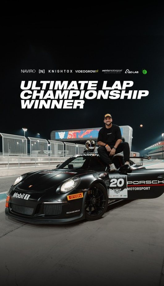 Ultimate Lap Championship winner